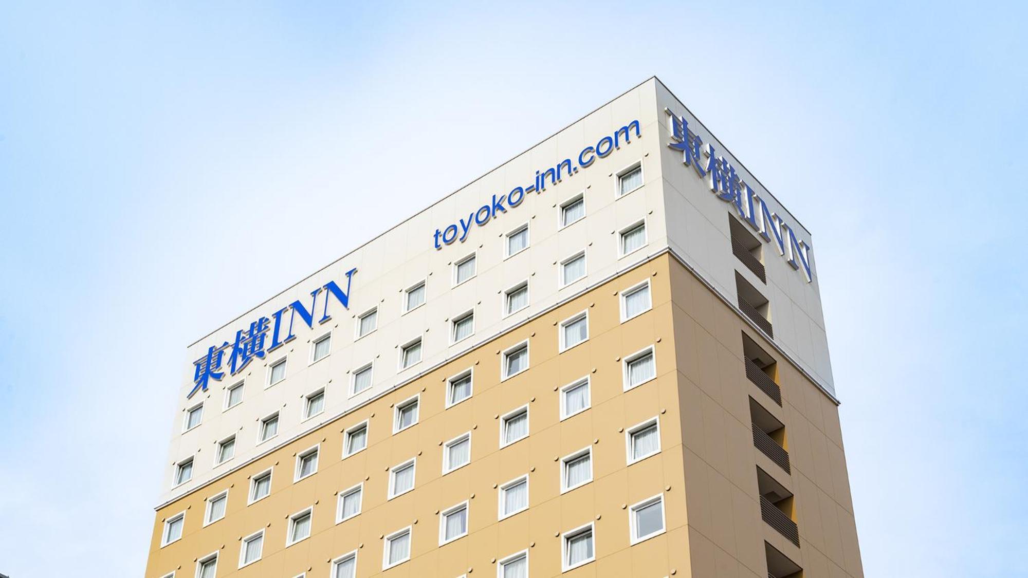 Toyoko Inn Misato-Chuo Ekimae Мисато Экстерьер фото